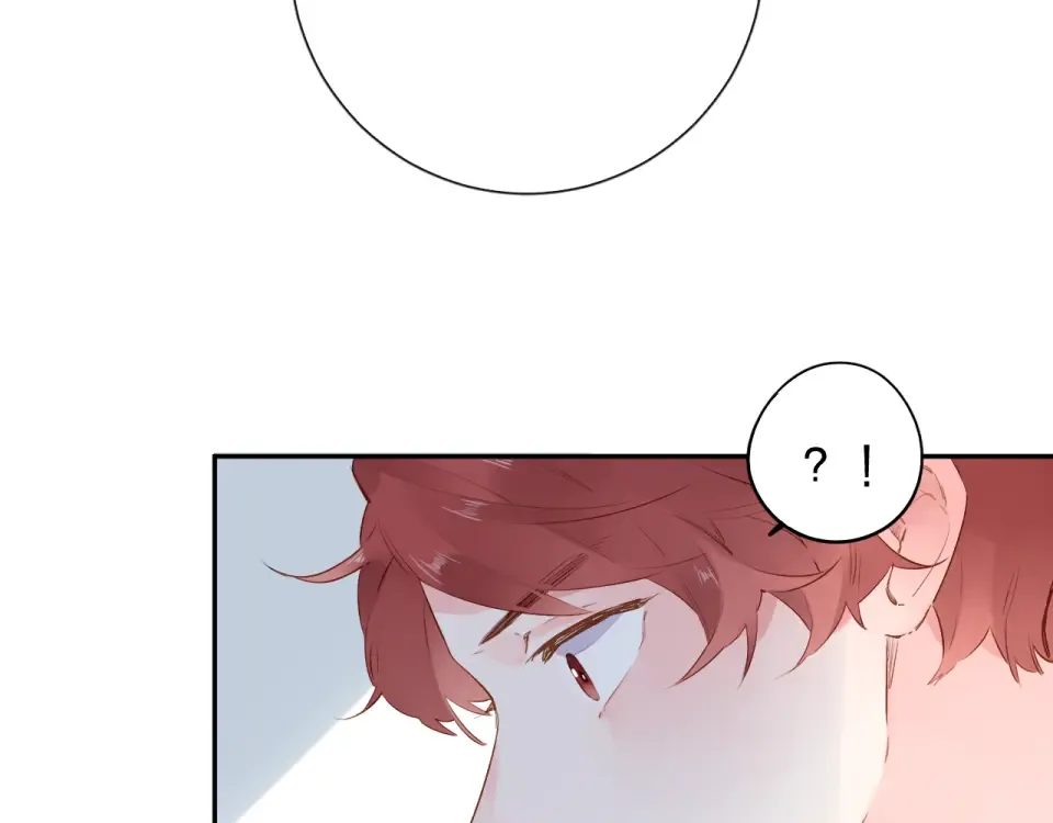 第51话 自私 第62页