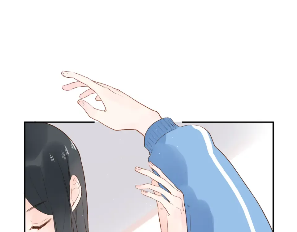 第51话 自私 第73页