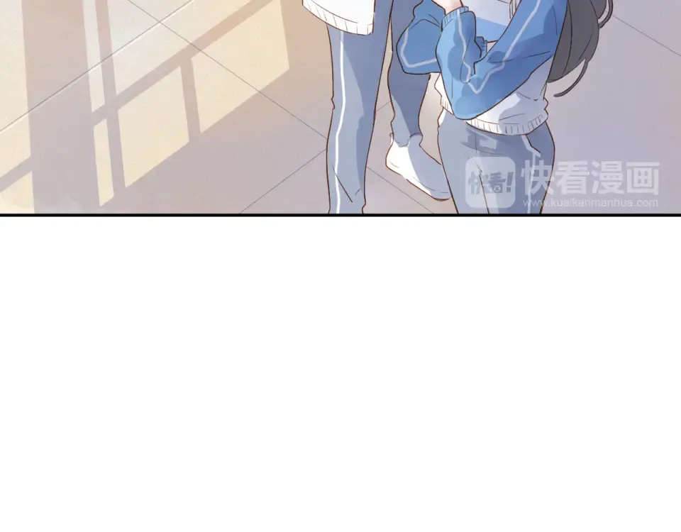 第51话 自私 第75页