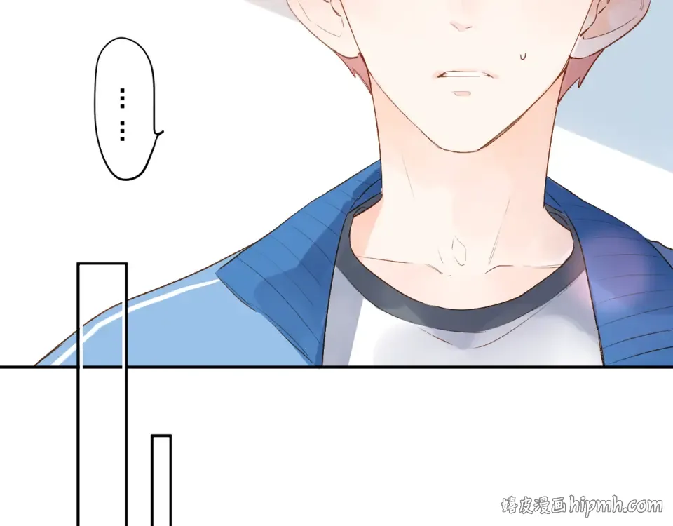 第51话 自私 第80页