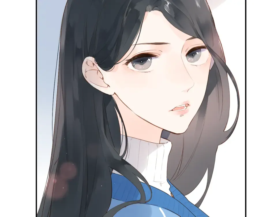 第51话 自私 第84页