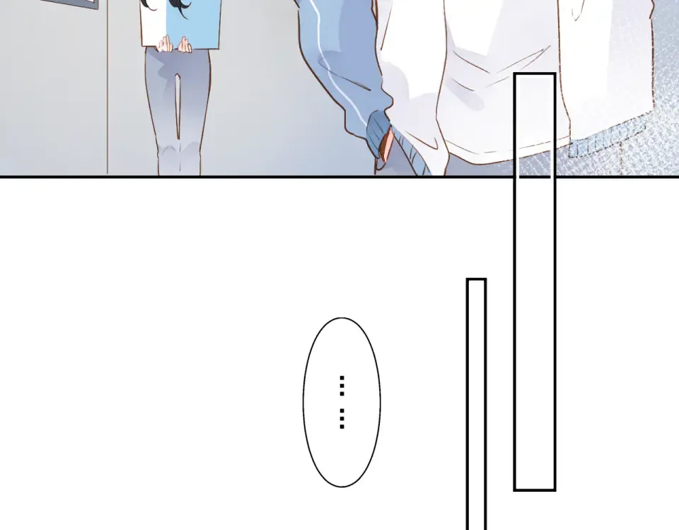 第51话 自私 第101页