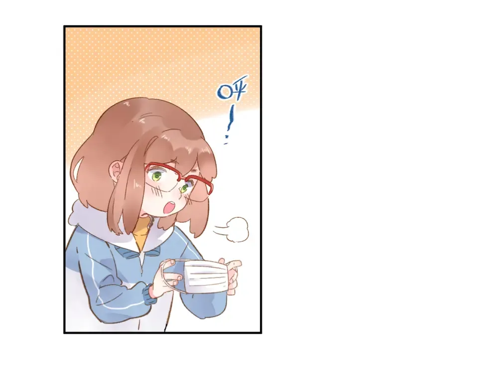 第51话 自私 第109页