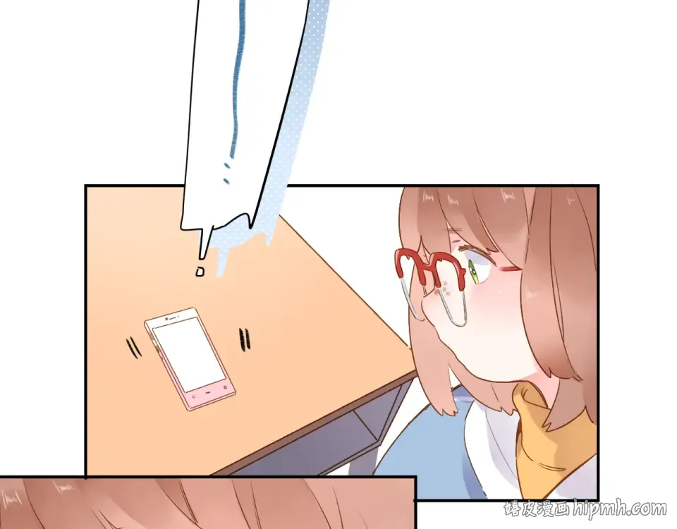 第51话 自私 第112页
