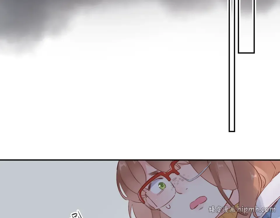 第51话 自私 第128页