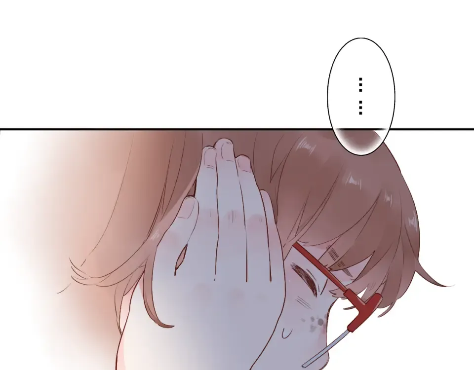 第51话 自私 第142页