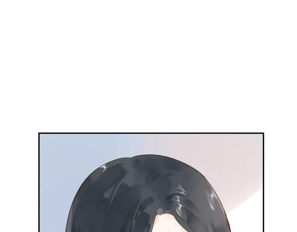 第52话 真正的自己 第14页