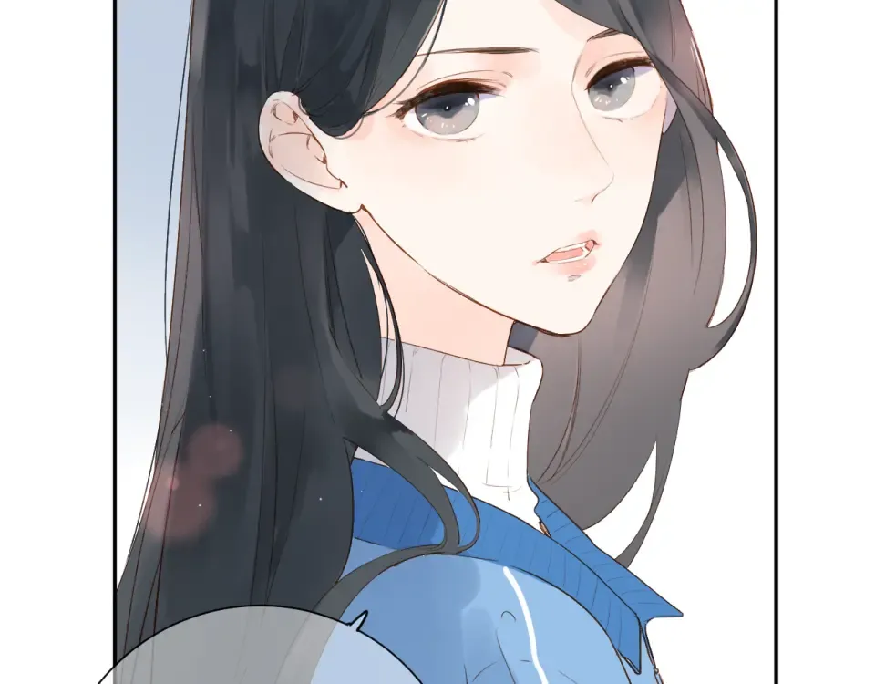 第52话 真正的自己 第15页