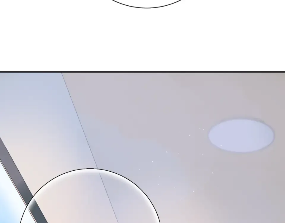 第52话 真正的自己 第17页