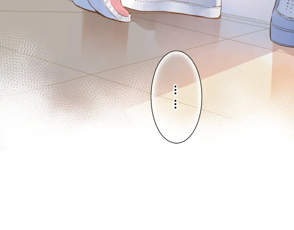 第52话 真正的自己 第21页