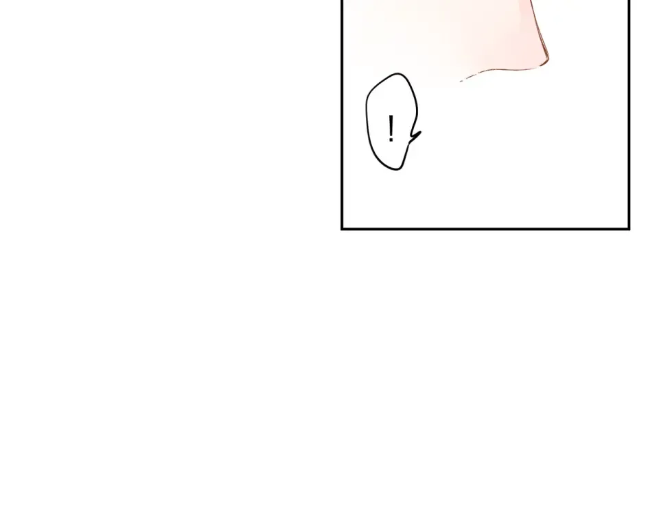 第52话 真正的自己 第23页