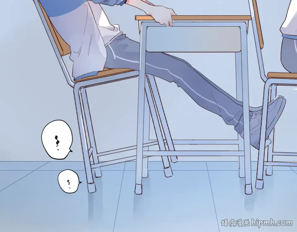 第52话 真正的自己 第32页