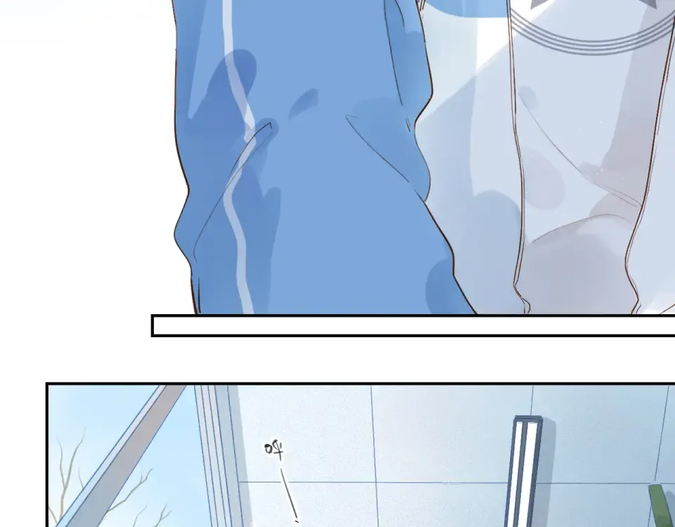 第52话 真正的自己 第39页