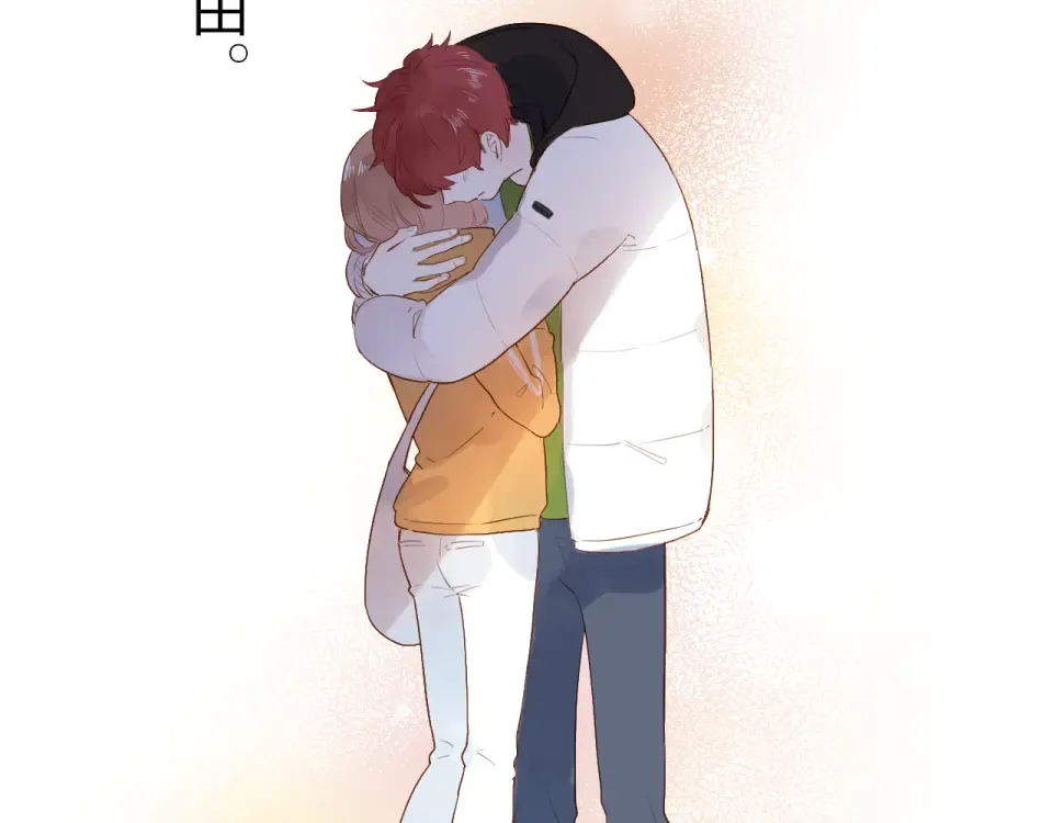 第52话 真正的自己 第47页