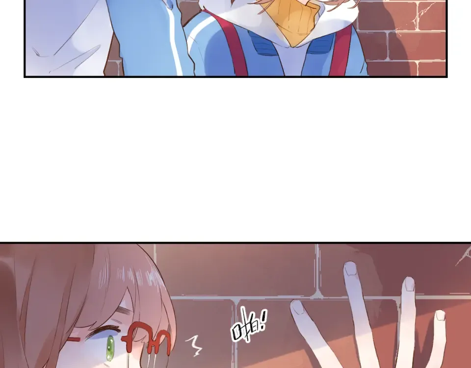 第52话 真正的自己 第65页