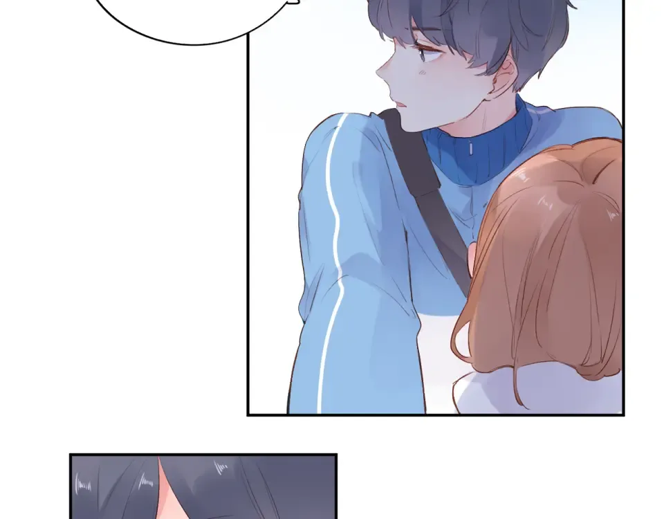 第52话 真正的自己 第74页