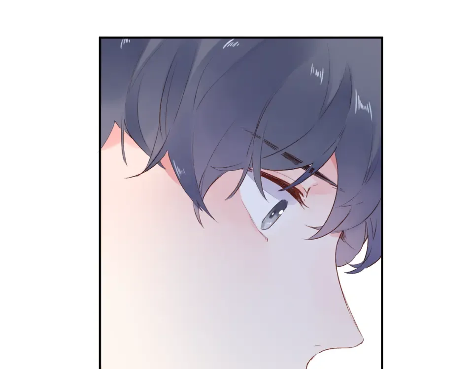 第52话 真正的自己 第82页