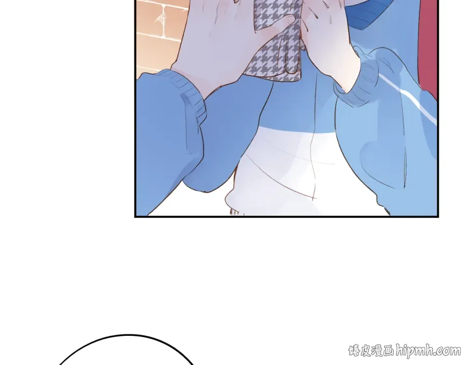 第52话 真正的自己 第88页