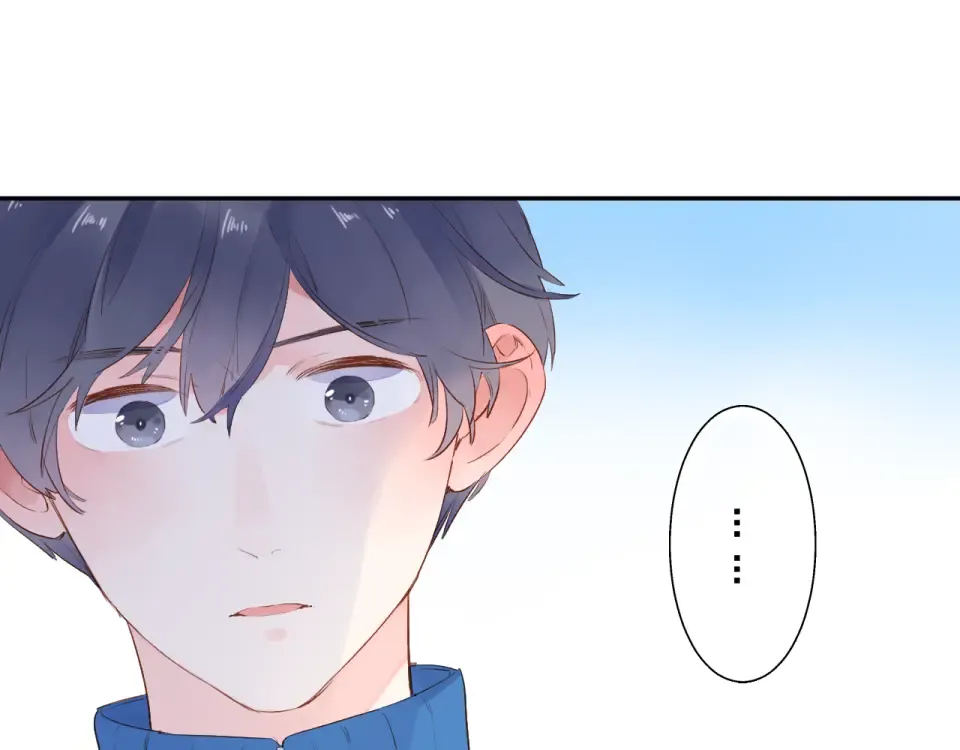 第52话 真正的自己 第97页