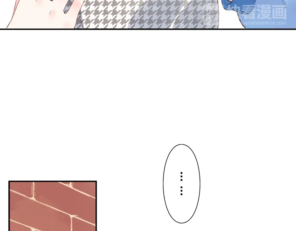 第52话 真正的自己 第113页