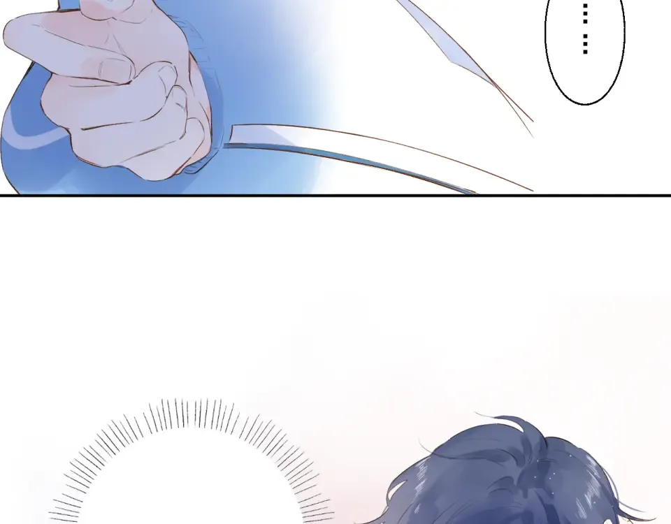 第53话 梦里的向日葵 第22页