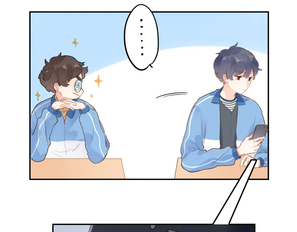 第53话 梦里的向日葵 第57页
