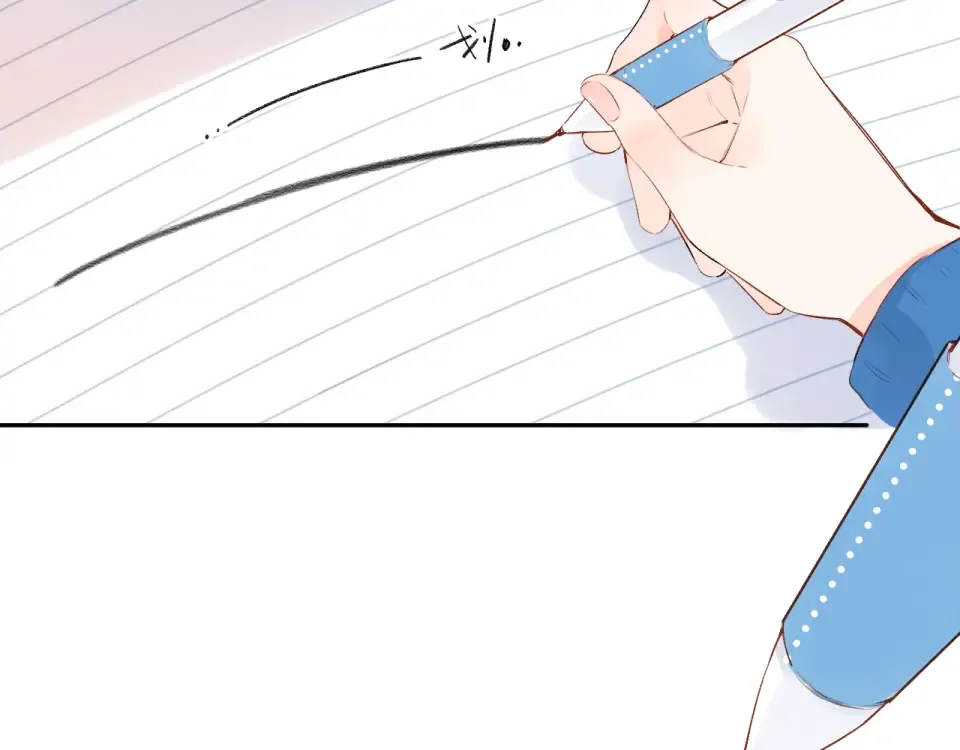 第53话 梦里的向日葵 第90页