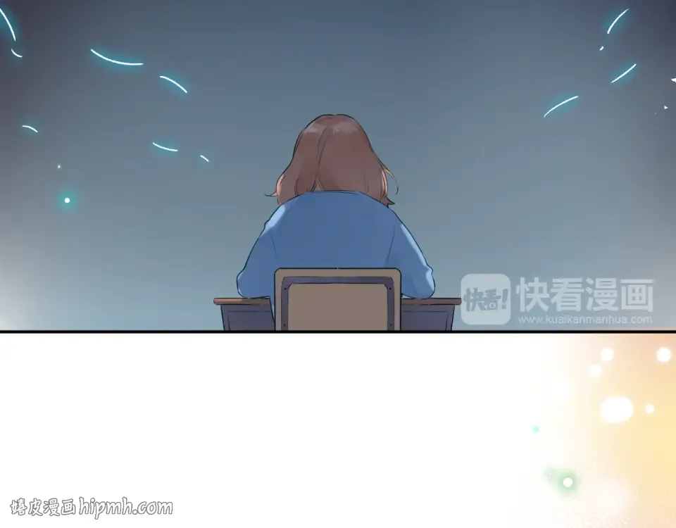 第53话 梦里的向日葵 第96页