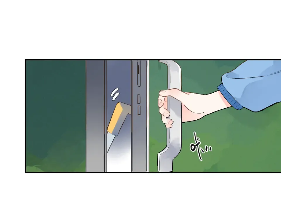 第53话 梦里的向日葵 第105页
