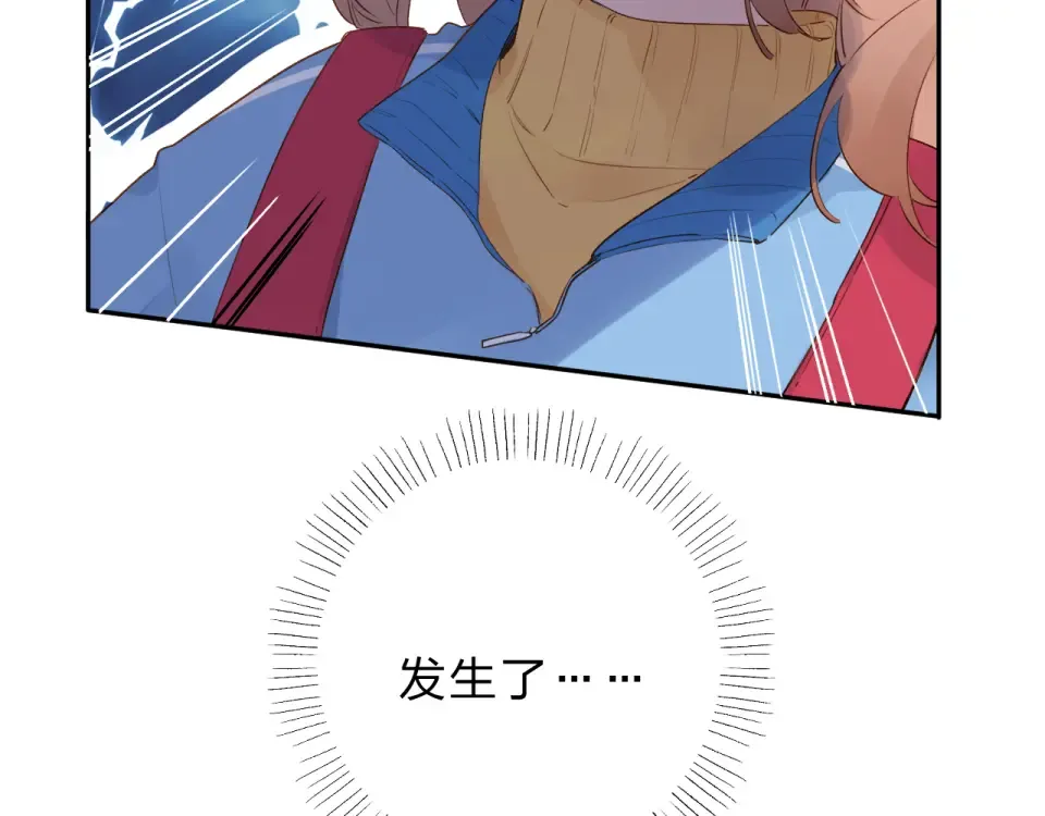 第53话 梦里的向日葵 第110页