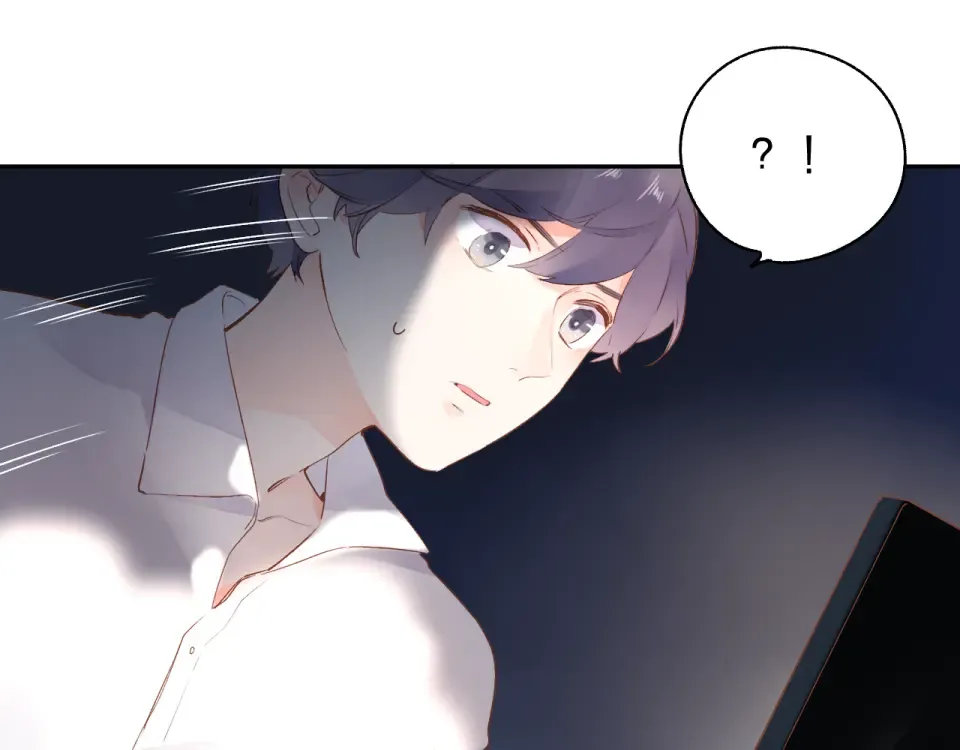 第54话 命运 第3页