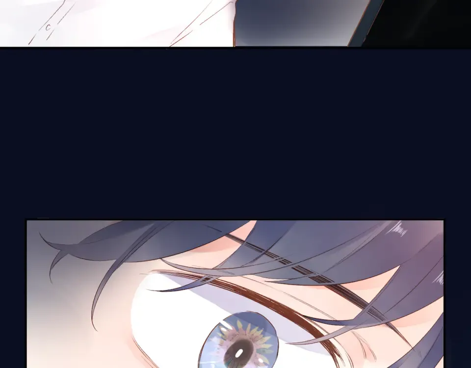 第54话 命运 第4页