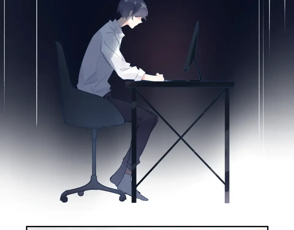 第54话 命运 第7页
