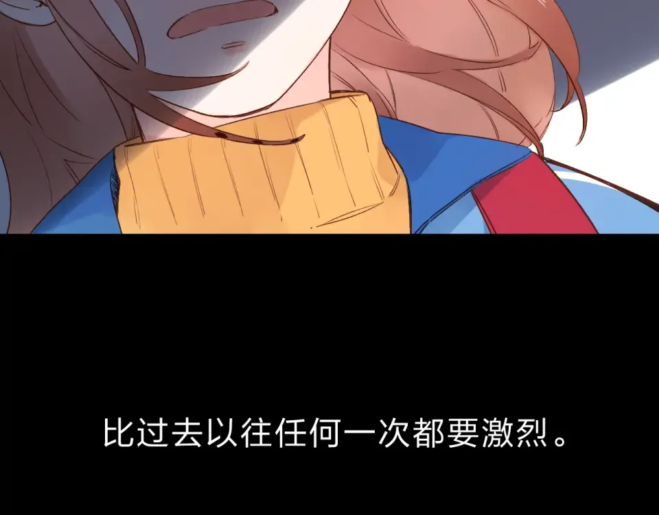 第54话 命运 第35页