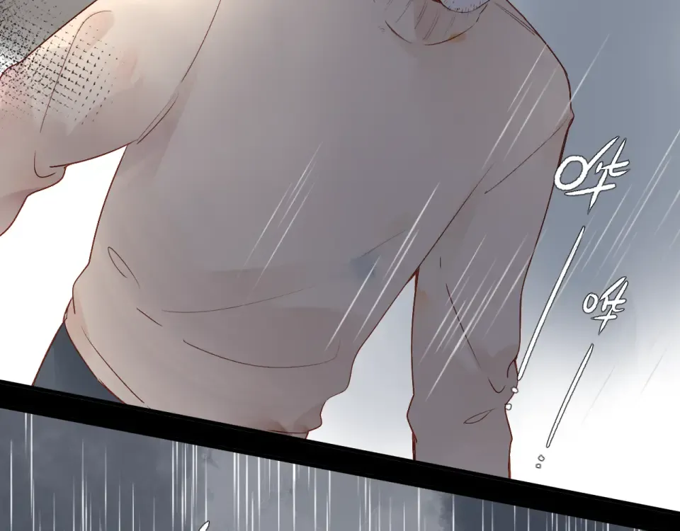 第54话 命运 第70页