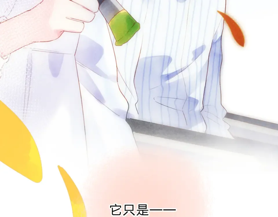 第54话 命运 第89页