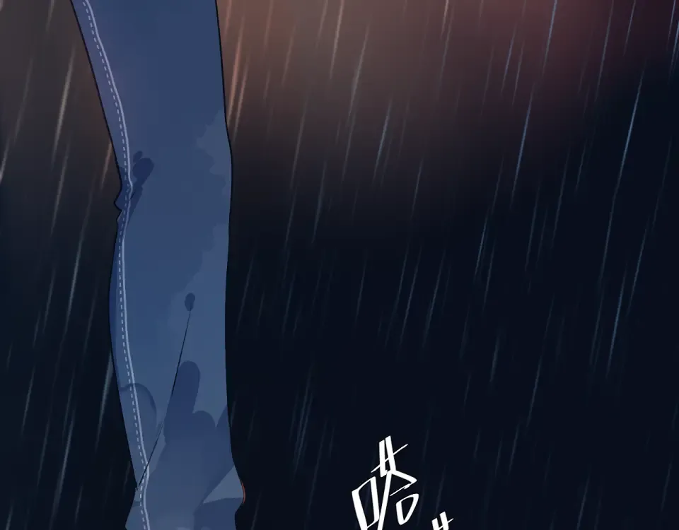第54话 命运 第132页