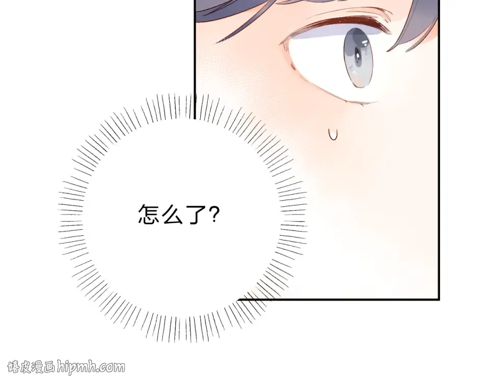 第54话 命运 第144页
