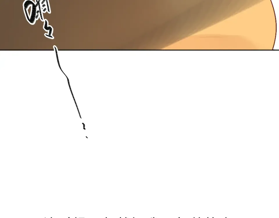 第54话 命运 第159页