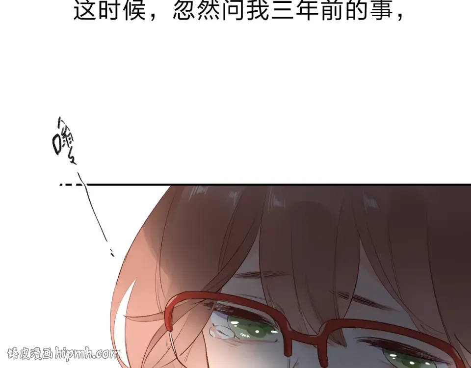 第54话 命运 第160页