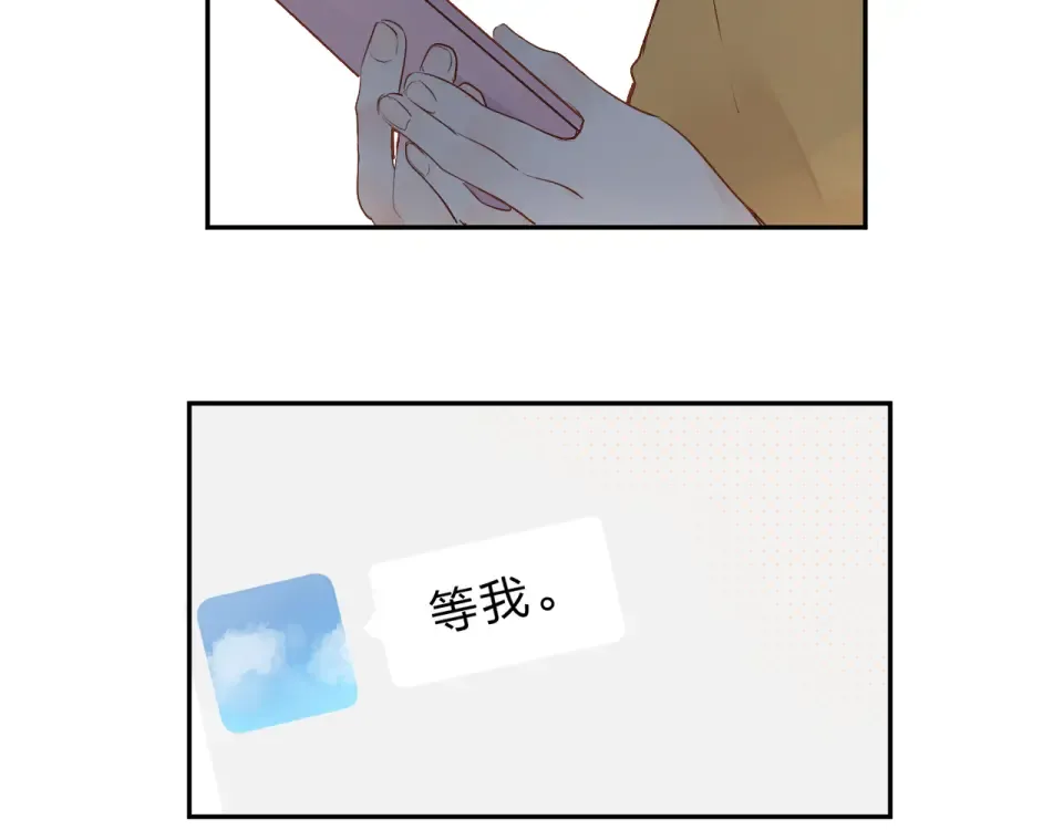 第54话 命运 第180页