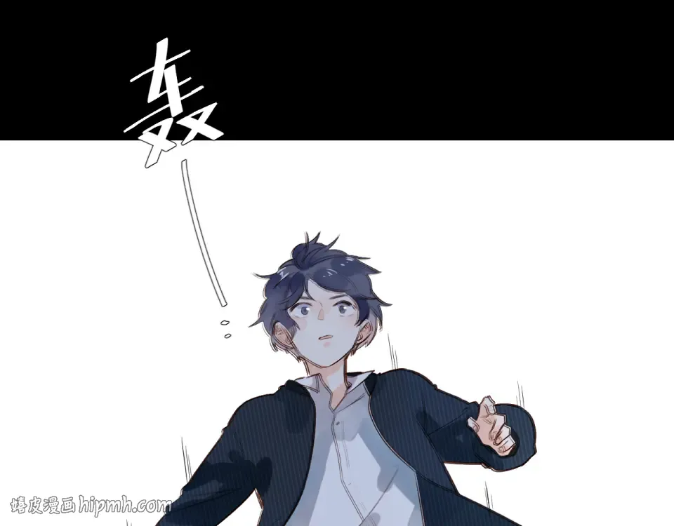 第54话 命运 第192页