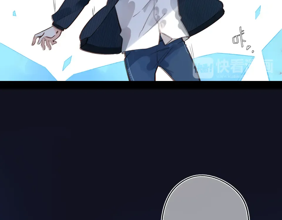 第54话 命运 第193页