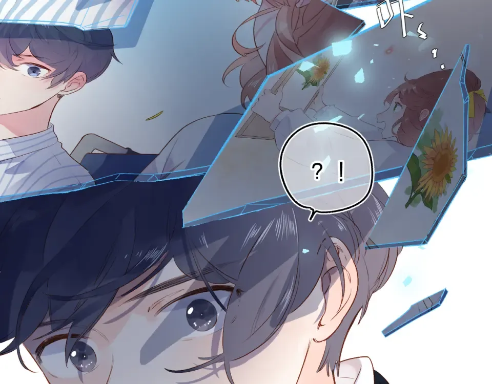第54话 命运 第196页