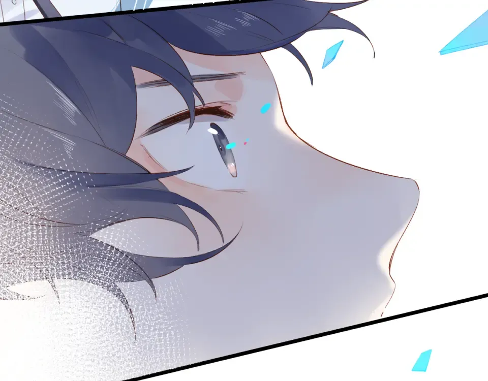 第55话 资格 第15页