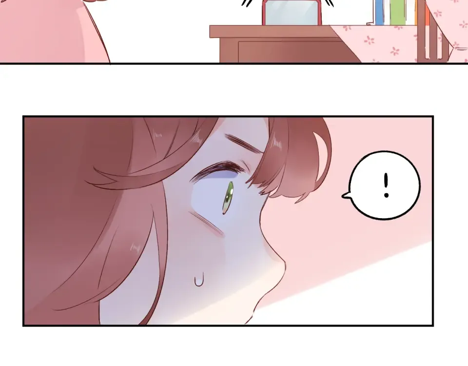 第55话 资格 第44页