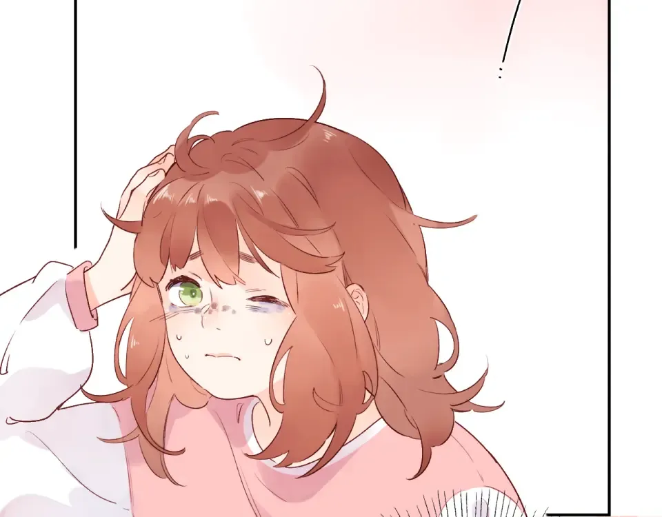 第55话 资格 第50页