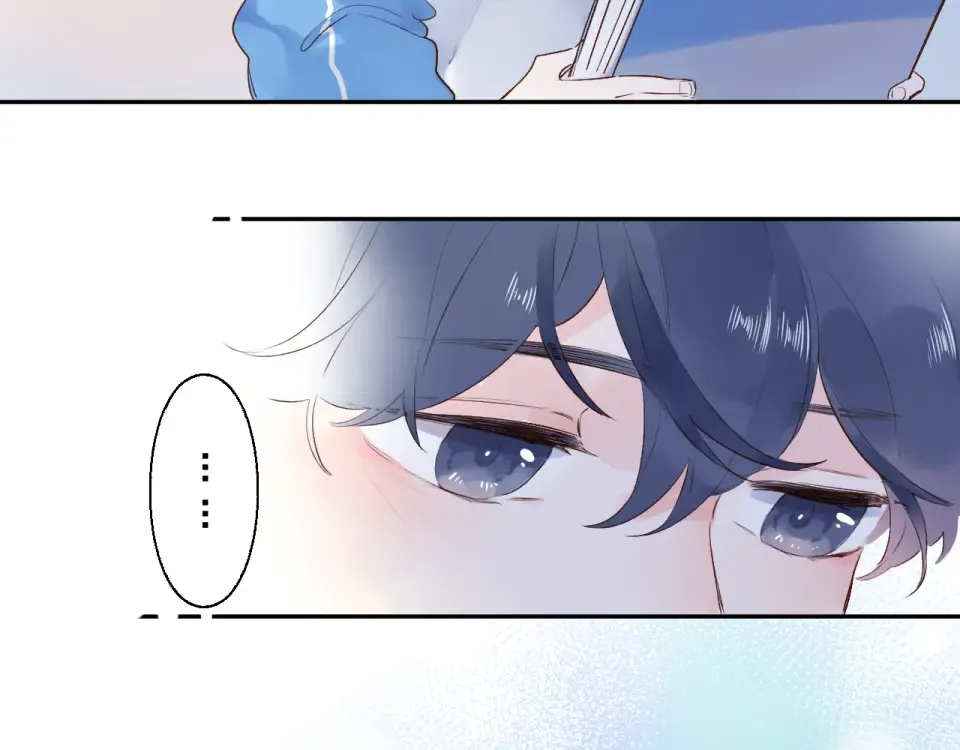 第55话 资格 第62页