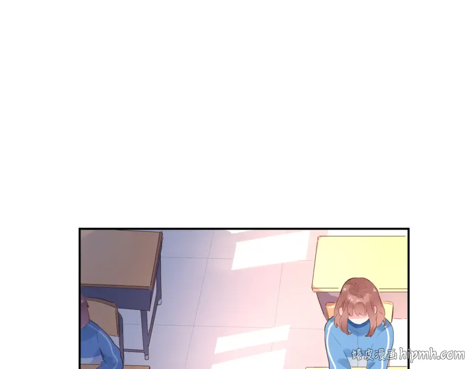 第55话 资格 第64页