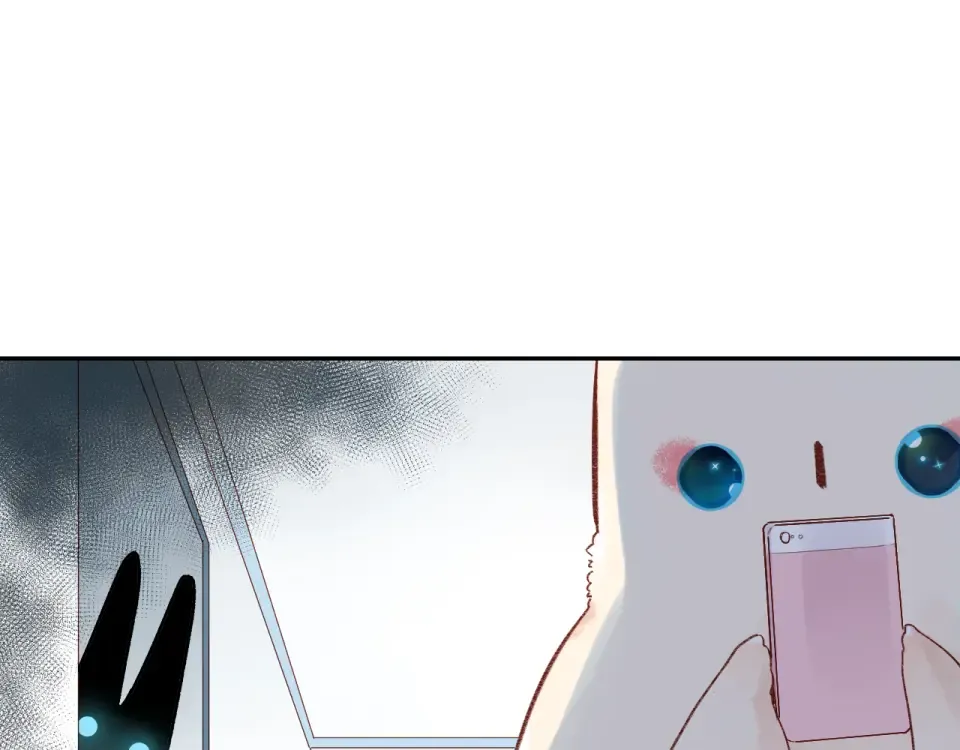 第55话 资格 第74页